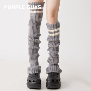 purpleguys灰色袜套女秋冬撞色y2k保暖条纹显瘦学院风堆堆小腿套
