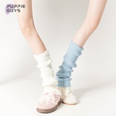 purpleguys针织袜套女春秋y2k中筒辣妹竖纹显瘦纯色jk堆堆小腿套