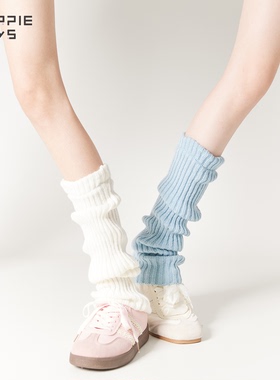 purpleguys针织袜套女春秋y2k中筒辣妹竖纹显瘦纯色jk堆堆小腿套