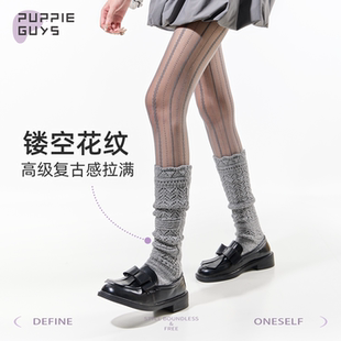 purpleguys羊毛灰色小腿袜子女冬miu系芭蕾风保暖针织镂空堆堆袜