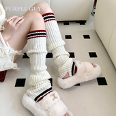 purple guys条纹拼接撞色袜套女针织保暖学院风y2k辣妹腿套堆堆袜