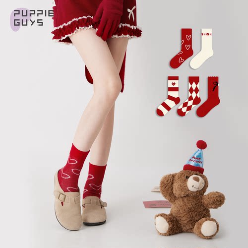 本命年保暖无骨中筒袜