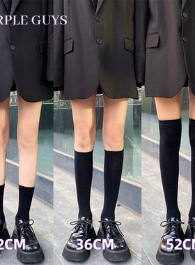purple guys纯色黑色乐福鞋袜子女纯棉压力日系jk小腿袜中筒袜ins