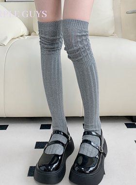 purpleguys镂空拼接过膝袜子女纯棉春秋季灰色jk配靴子长筒堆堆袜