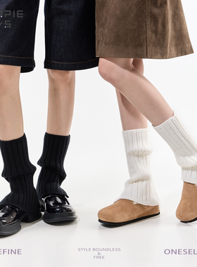 purpleguys白色针织袜套女修饰腿型显瘦百搭通勤风黑色堆堆小腿套