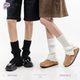 purpleguys白色针织袜套女修饰腿型显瘦百搭通勤风黑色堆堆小腿套