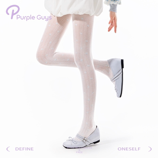 purpleguys白色连裤 超薄微透竖纹显瘦田园碎花打底袜 袜少女春夏款