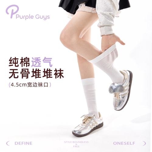JK白色小腿袜女春夏季