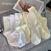 PURPLE GUYS纯色纯棉袜子女堆堆袜月子袜日系简约百搭黑白中筒袜