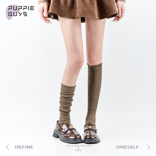 purpleguys咖色长筒袜子显瘦美拉德女木耳边小腿堆堆袜搭配小皮鞋