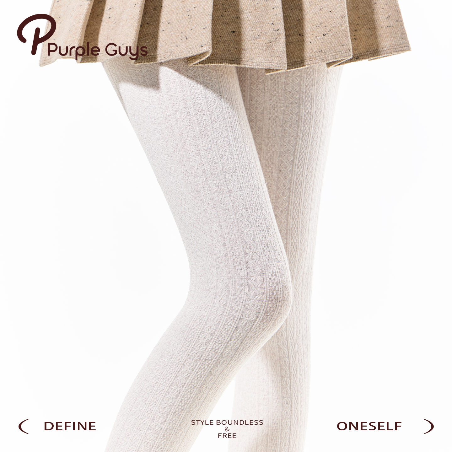 purpleguys燕麦白麻花纹连裤袜女防勾丝冬加厚加绒保暖打底裤外穿,女士内衣/男士内衣/家居服,连裤袜/打底袜,淘宝优惠券,粉丝福利购,淘宝优惠卷