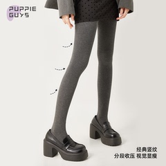 purpleguys灰色连裤袜子女秋冬季加绒微压力加厚保暖防勾丝打底袜