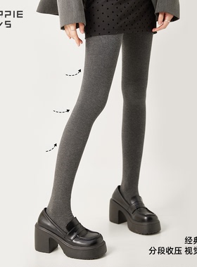 purpleguys灰色连裤袜子女秋冬季加绒微压力加厚保暖显瘦黑打底袜