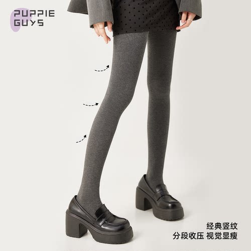 灰色秋冬加绒加厚保暖连裤袜