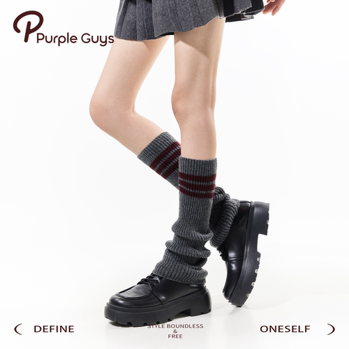 purpleguys灰色学院风长筒堆堆袜套女冬季加厚针织条纹保暖小腿套
