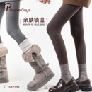 purpleguys棕色打底袜秋冬女加厚羊毛绒竖纹压力瘦腿袜灰色连裤袜