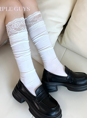 purpleguys蕾丝花边堆堆袜女春夏显瘦日系jk白色拼接长筒小腿棉袜