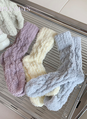 purple guys纯色麻花珊瑚绒袜子女秋冬季加厚保暖日系地板中筒袜