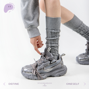 purpleguys灰色堆堆小腿袜子女秋冬竖条纹破洞针织破洞保暖长筒袜