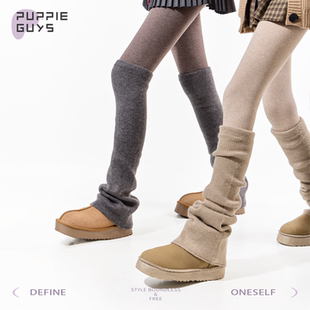 purpleguys灰色堆堆袜套女秋冬保暖雪地靴阔腿加厚卡其针织腿套