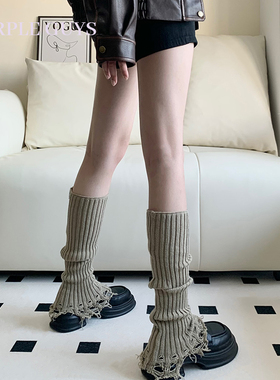 purple guys流苏破洞腿套女款废土风辣妹y2k针织小腿堆堆袜套秋冬