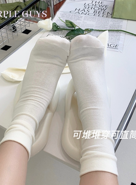 平板白色堆堆袜子女夏季薄款纯棉纯色月子袜日系jk袜子无骨中筒袜