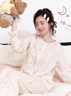 purpleguys天丝条纹粉兔睡衣女春夏2026新款外穿莱赛尔长袖家居服
