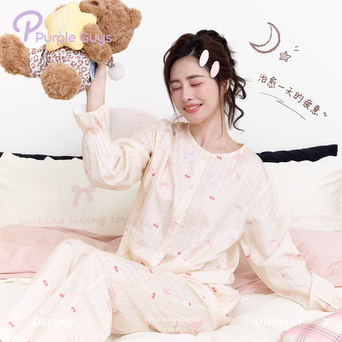 天丝条纹粉兔女春夏睡衣