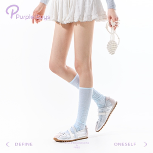 purpleguys蓝色堆堆袜子女春夏薄款 显瘦甜美菱格芭蕾风纯色小腿袜