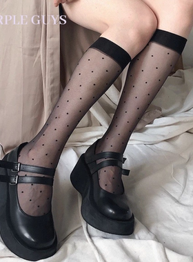 purple guys夏季波点卡丝小腿袜女透明薄款日系jk甜美辣妹高筒袜