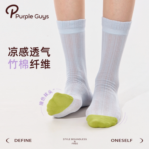 夏薄款透气网眼撞色多巴胺堆堆袜
