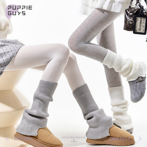 purpleguys白色堆堆袜子女秋季针织袜套miu系竖条纹浅灰色小腿套