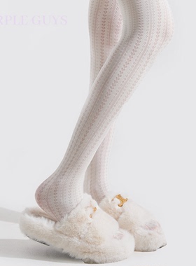 purpleguys白色连裤袜女春秋款法式爱心打底袜子显瘦竖条纹jk丝袜