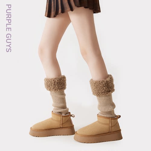 羊绒保暖堆堆小腿袜套