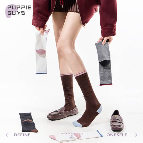 purpleguys卷边咖色堆堆小腿袜子女2025新款秋冬纯棉撞色中筒袜