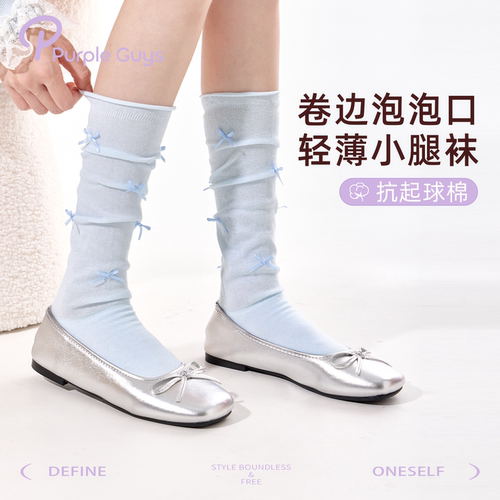 蝴蝶结纯色堆堆袜搭配小皮鞋