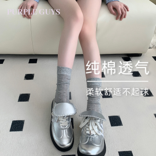 竖条纹堆堆袜袜女春夏季 纯棉中筒袜灰色夏天网眼透气小腿袜子 薄款