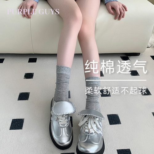 竖条纹堆堆袜袜女春夏季薄款