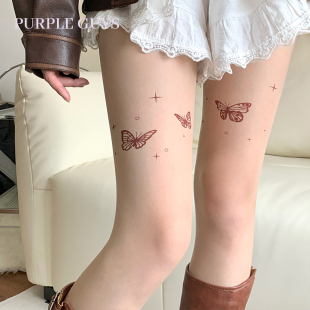 purpleguys蝴蝶印花肉色丝袜女辣妹纯欲白丝薄款 袜 防勾丝美肤连裤