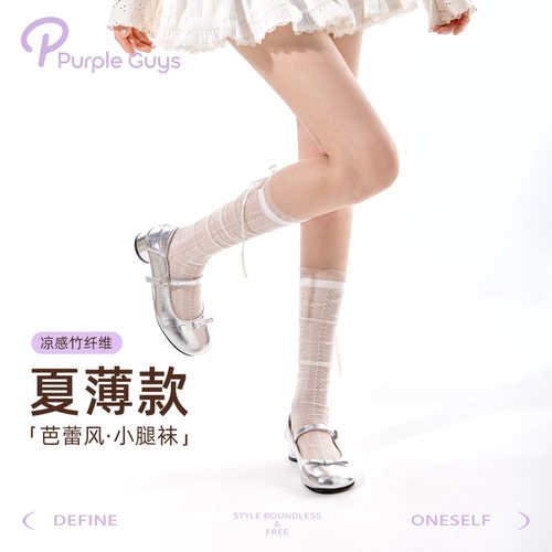 芭蕾风镂空蝴蝶结jk小腿堆堆袜