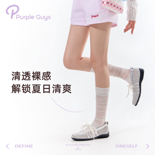 少女轻薄透气芭蕾风显瘦堆堆袜子