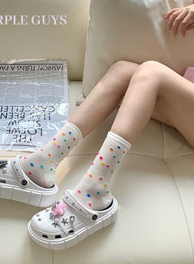 purple guys韩式彩色波点木耳边袜子女夏季薄镂空网眼中筒堆堆袜