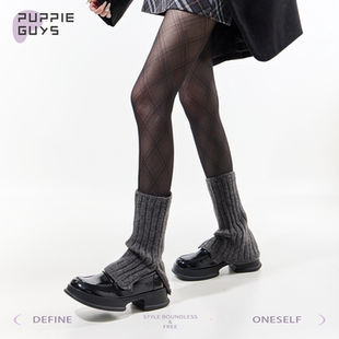 purpleguys灰色堆堆袜套女修饰腿型格雷系jk学院风叠穿针织小腿套