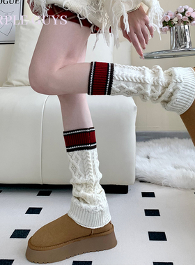 purple guys复古麻花红色袜套女秋冬保暖百搭美拉德拼色堆堆腿套