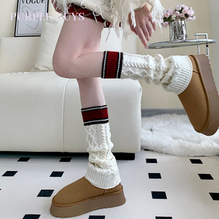 purple guys复古麻花红色袜套女秋冬保暖百搭美拉德拼色堆堆腿套
