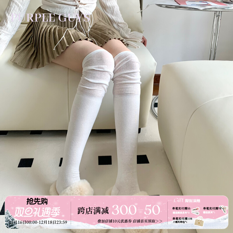 长筒过膝堆堆袜子女夏季薄款透纯色甜美显瘦百搭纯棉学院风大腿袜