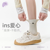 purpleguys爱心刺绣中筒袜子女夏薄款 jk芭蕾风miu系无骨月子棉袜