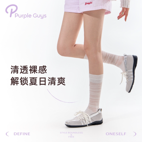 少女轻薄透气芭蕾风显瘦堆堆袜子