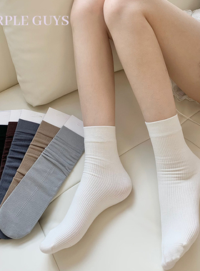 细条纹纯棉无骨袜子女春秋搭配小皮鞋纯色日系简约白色堆堆中筒袜