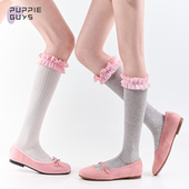 purpleguys韩系氧气感褶皱花边中筒袜子女夏季 薄款 拼接堆堆小腿袜